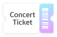 콘서트 티켓